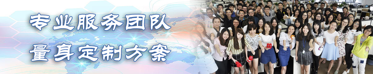 滨州BPI:企业流程改进系统